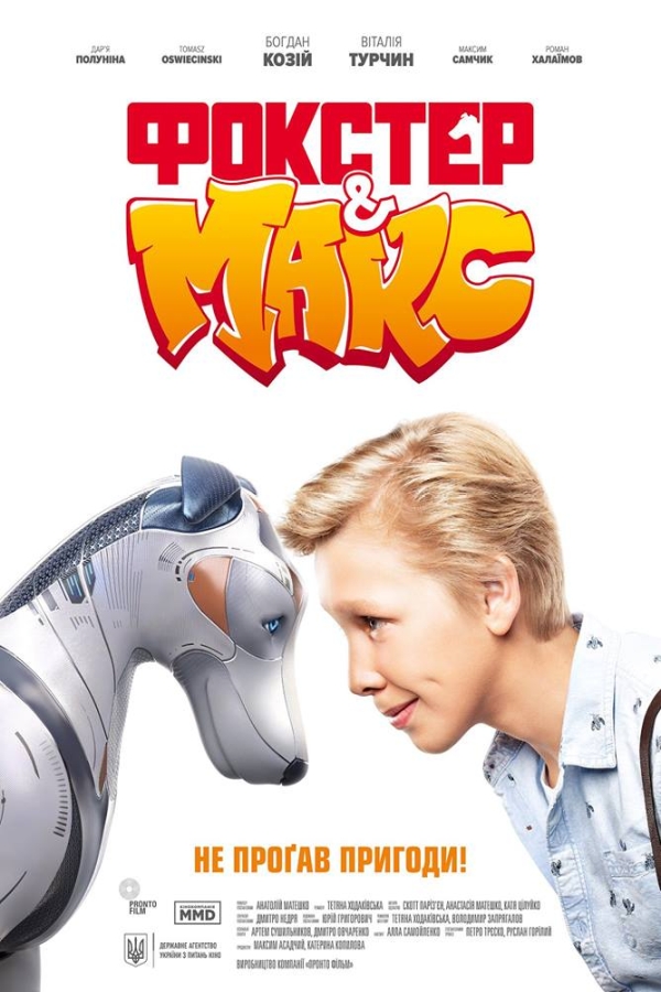 Foxter & Max Un Perro de Otro Mundo 2019 ES POR